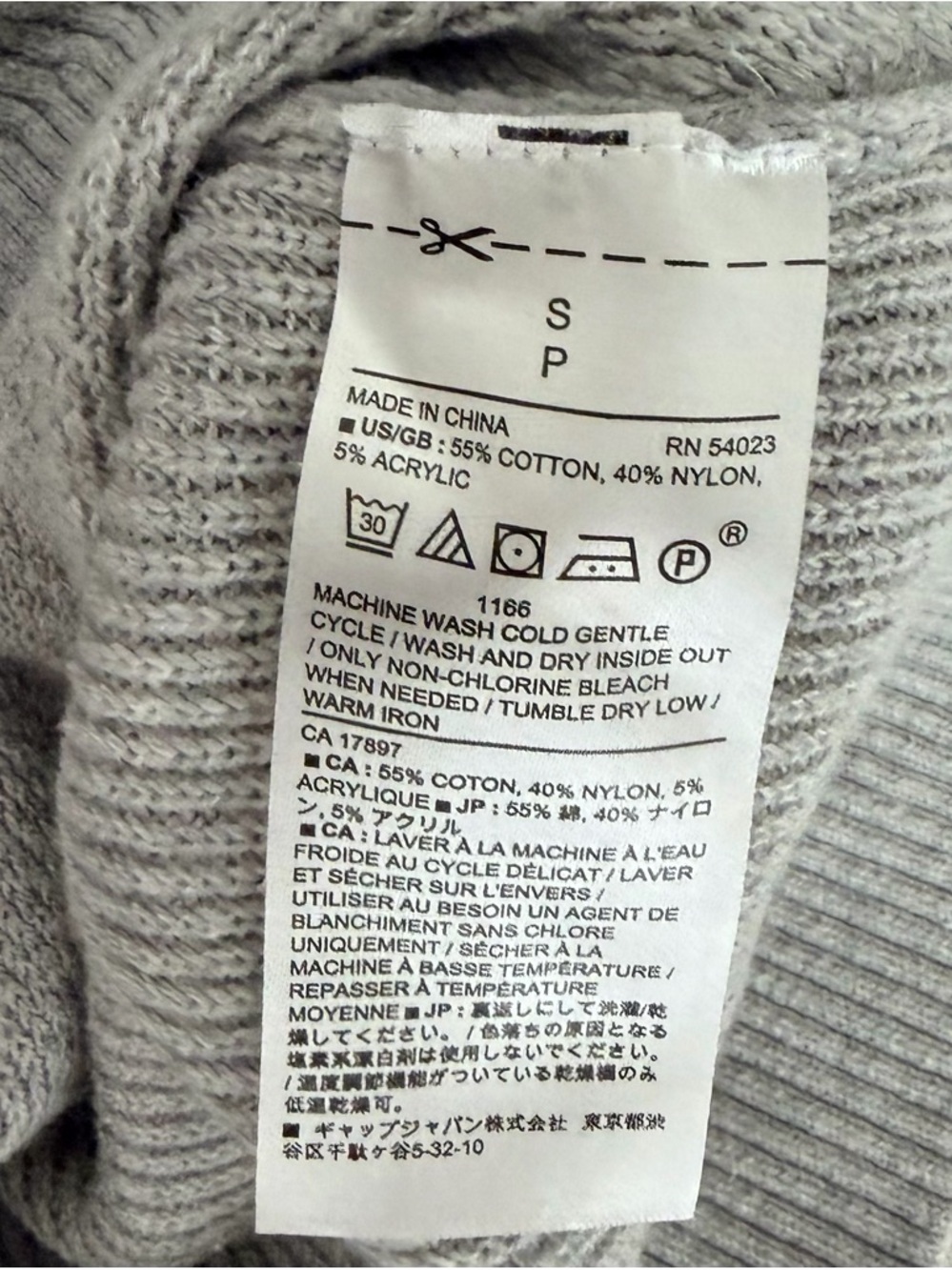 Banana Republic Ribbed Knit Sweater Gray Crew Neck Lightweight Size S - Picture 7 of 7